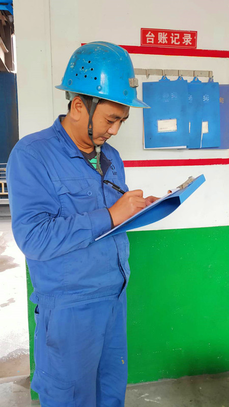 1602207327310345.jpg 晏磊現(xiàn)場檢查簽字圖2_副本.jpg