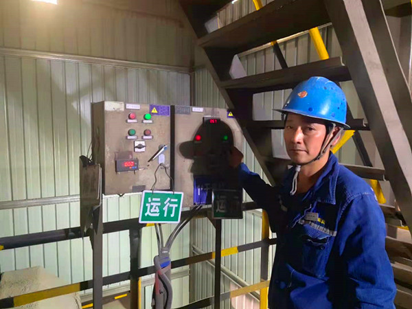 1620725671627059.jpg 王萬(wàn)升_副本.jpg