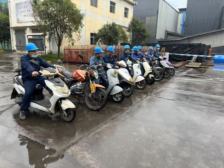 微信圖片_20241101110534 微信圖片_20241101110534