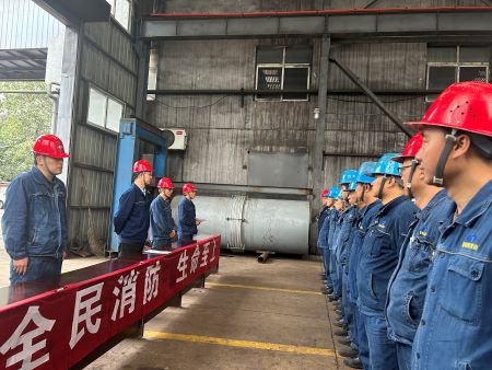 微信圖片_20241101103739 微信圖片_20241101103739