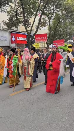 微信圖片_20250214161900 微信圖片_20250214161900