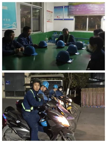 微信圖片_20250314102144 微信圖片_20250314102144