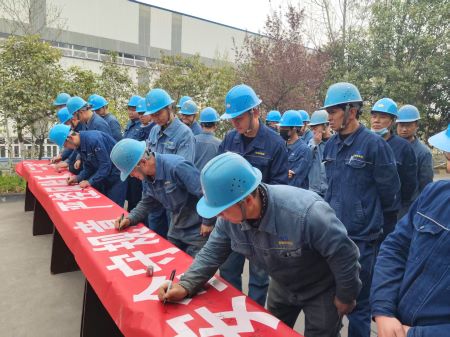 微信圖片_20250402111848 微信圖片_20250402111848