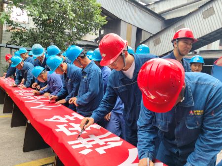 微信圖片_20250530155128 微信圖片_20250530155128