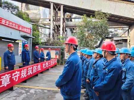 微信圖片_20260401154723